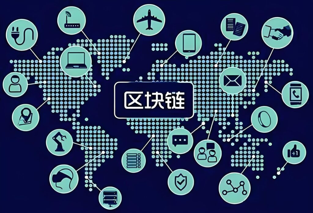 跨链转账常见问题及解决方法