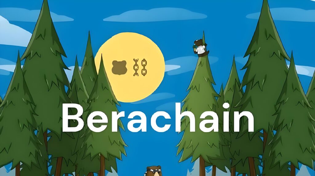 Berachain 区块链技术深度解析
